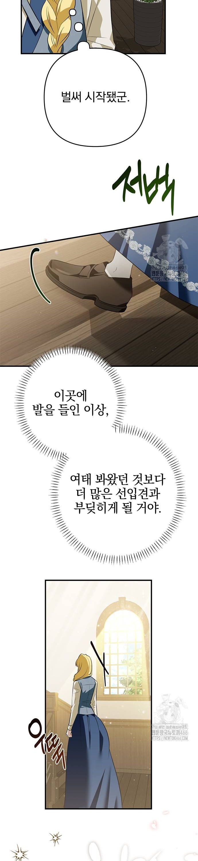 1734828996921fc0arx6kzdp.jpg