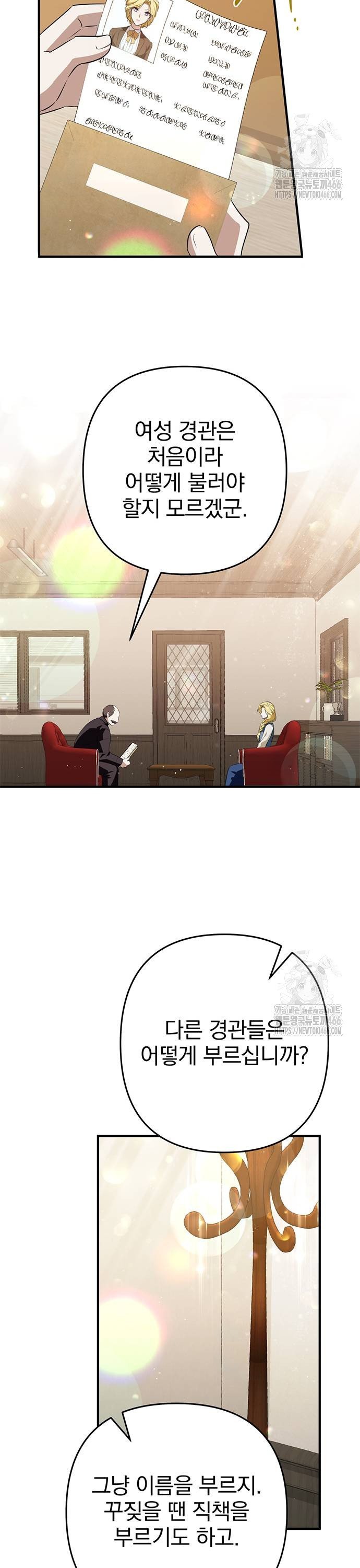 1734828997702xye8ghgi10m.jpg