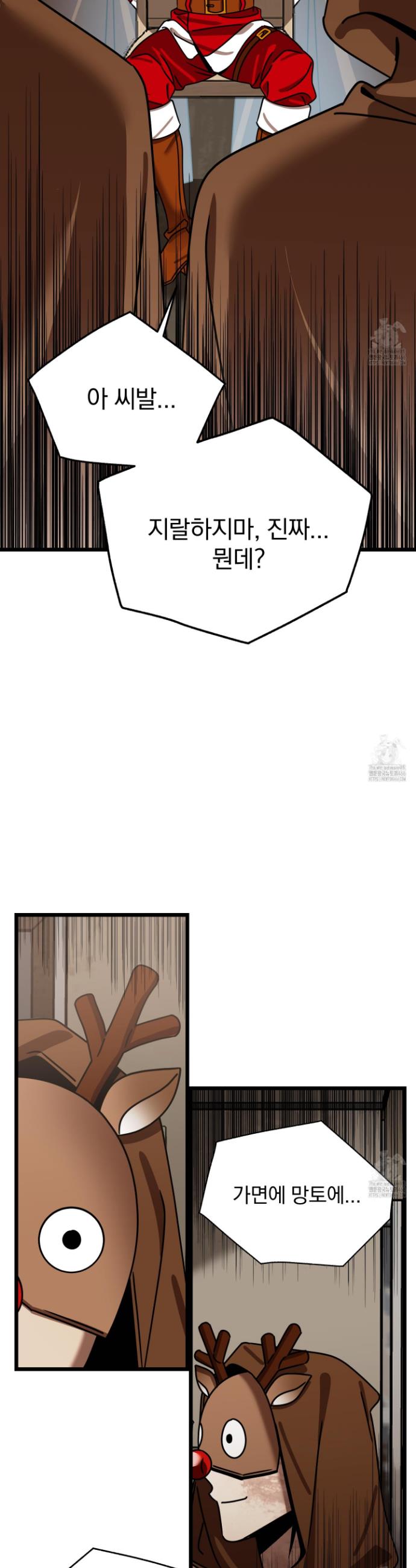 1734827574603d970yilqnpw.jpg