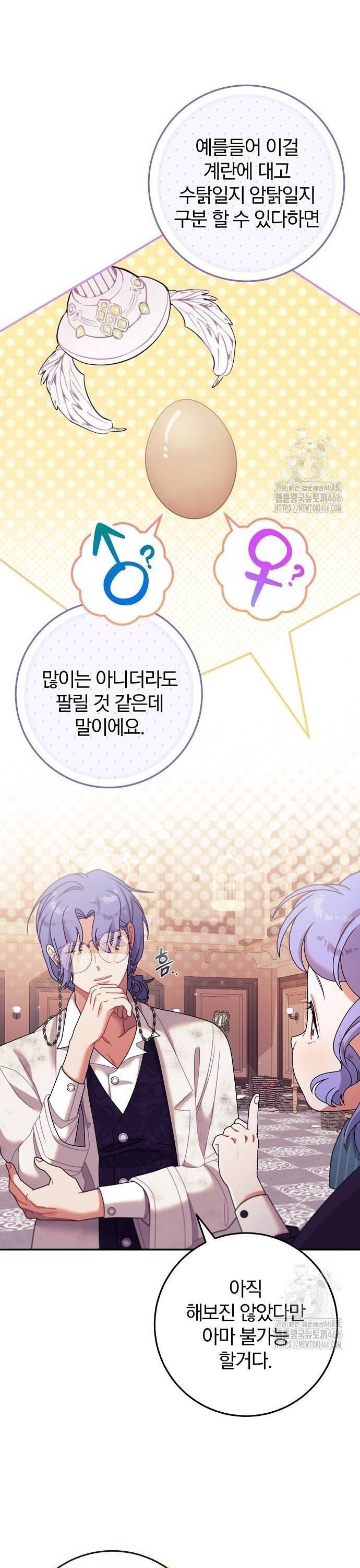 1734827811916hnonyanzsfe.jpg