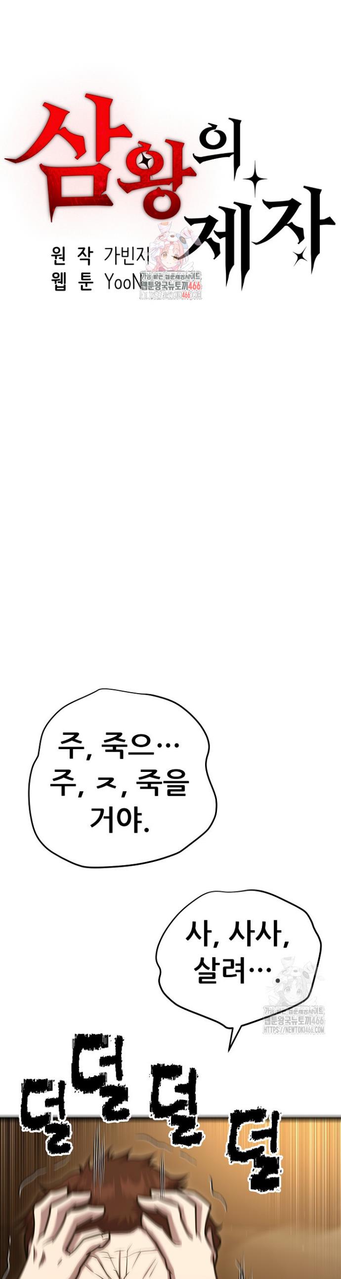 17348282438296x3m5n3ndnd.jpg