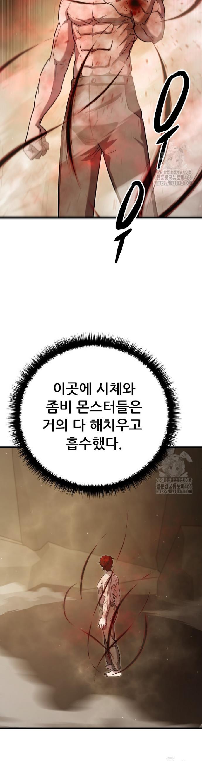 1734828249330zis0gx0qez.jpg
