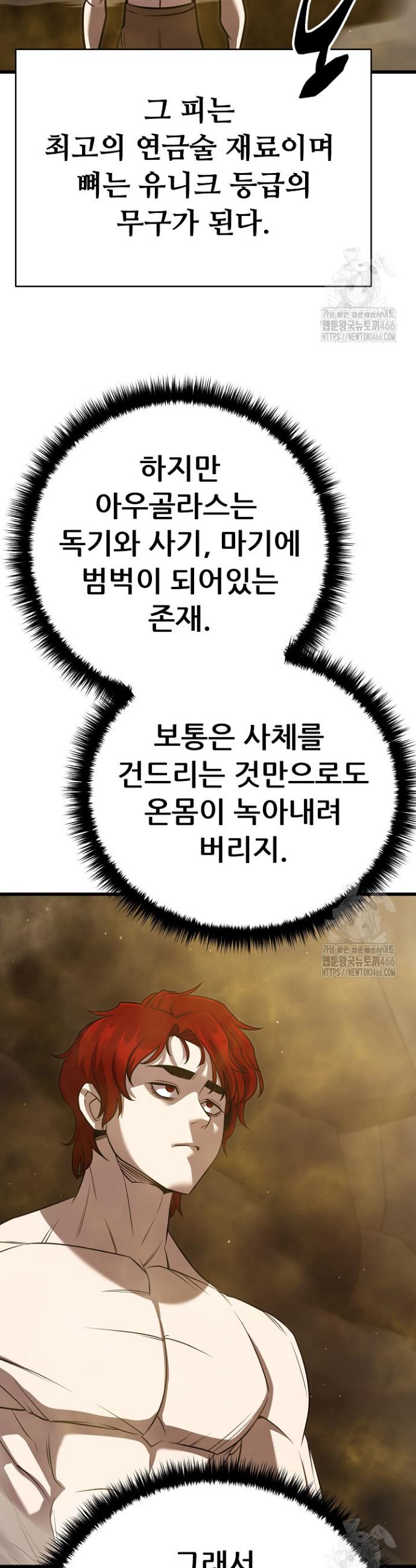 1734828251334avg878bqpom.jpg