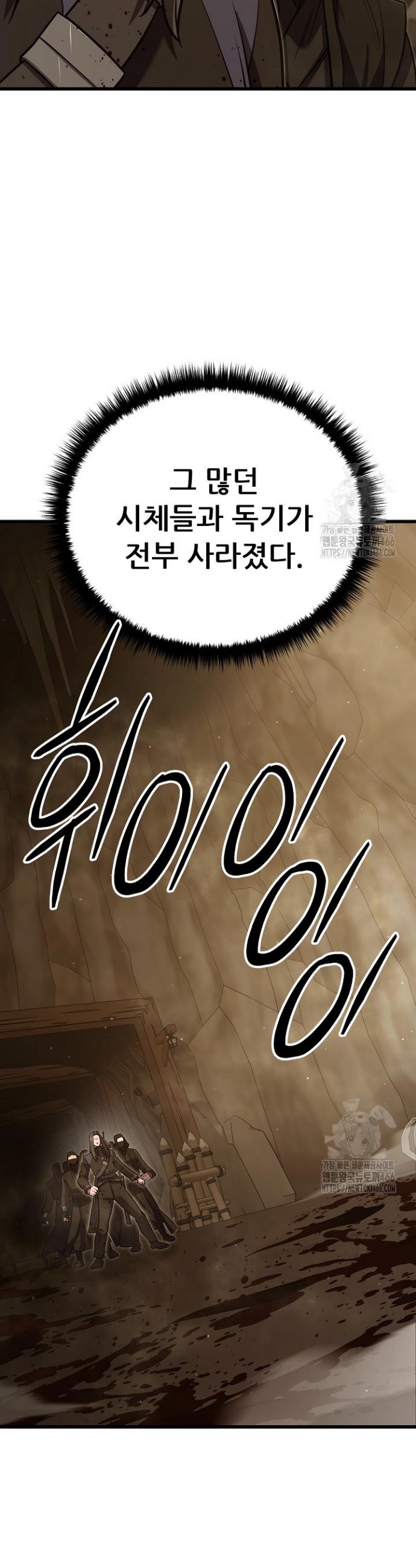 17348282578299d7hocth8yk.jpg