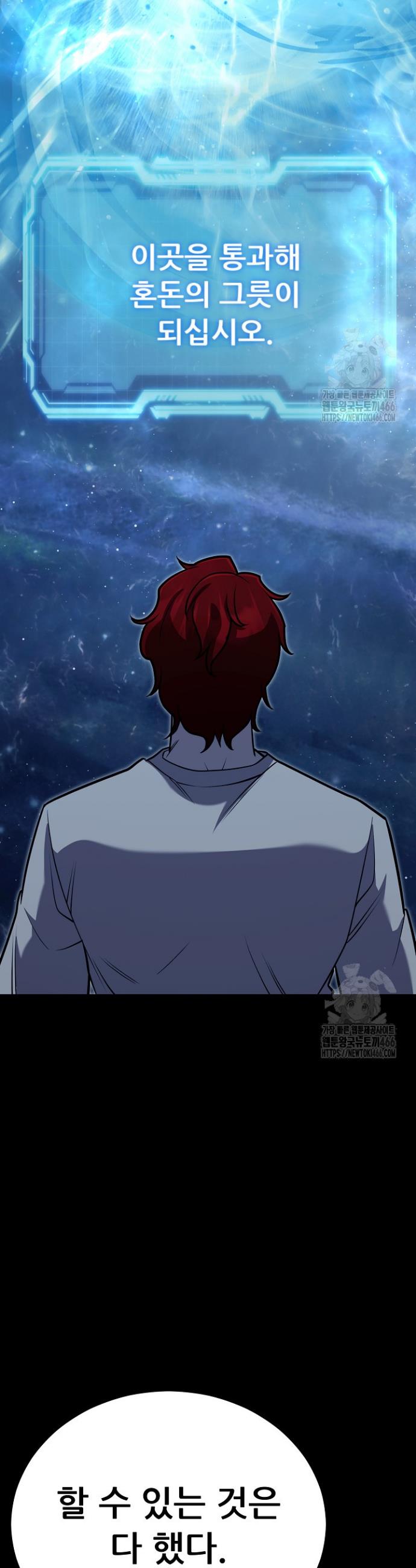 1734828311103xbsm6fubtjb.jpg