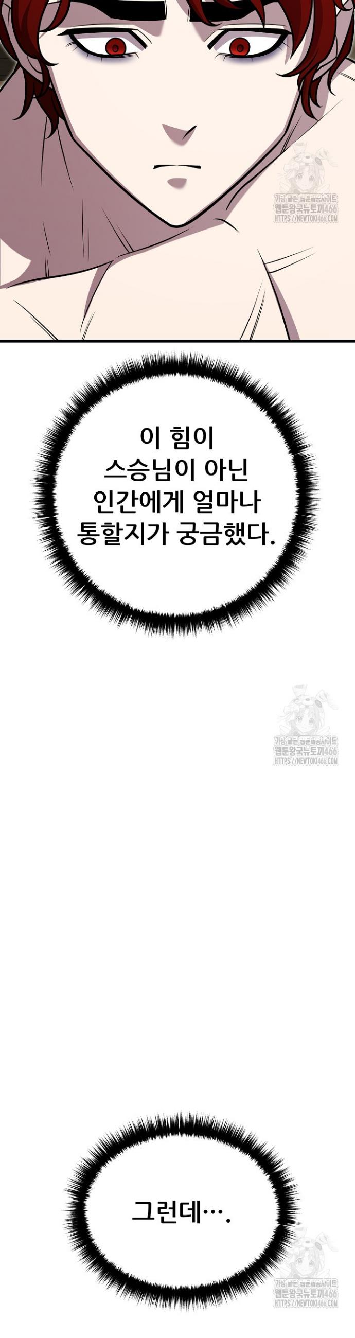 1734828324692e6hvzcb66il.jpg