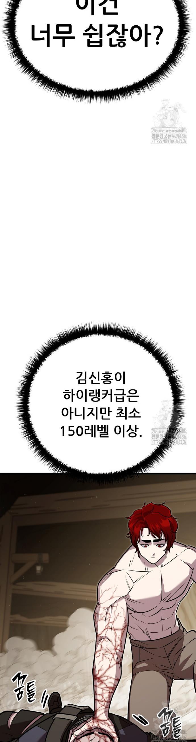 1734828325004ex1cdcu9wv.jpg