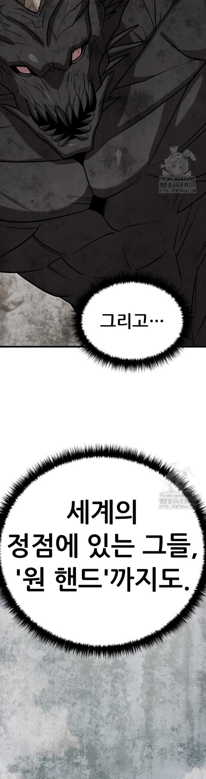 1734828325623uwmt4f6w4.jpg