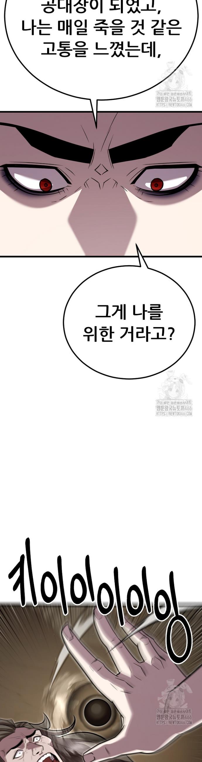 1734828326704i2qr7qabkc.jpg