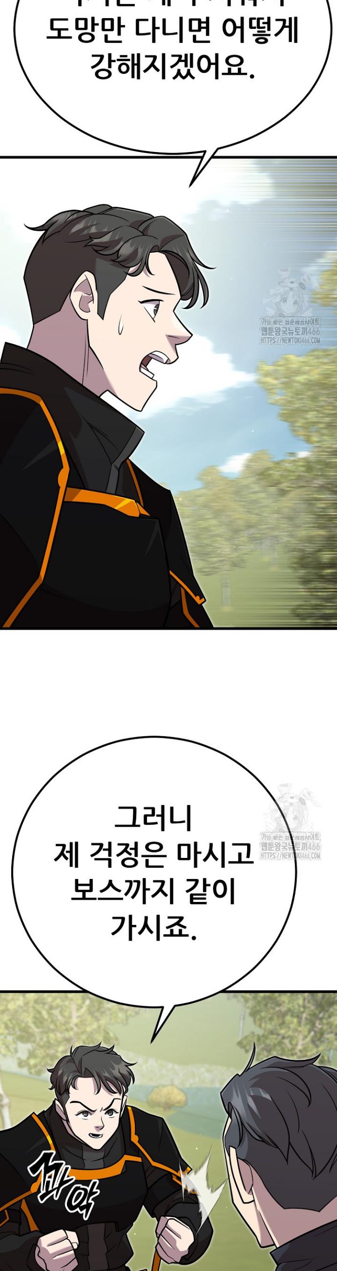1734828375009nfhm6gfx8j.jpg