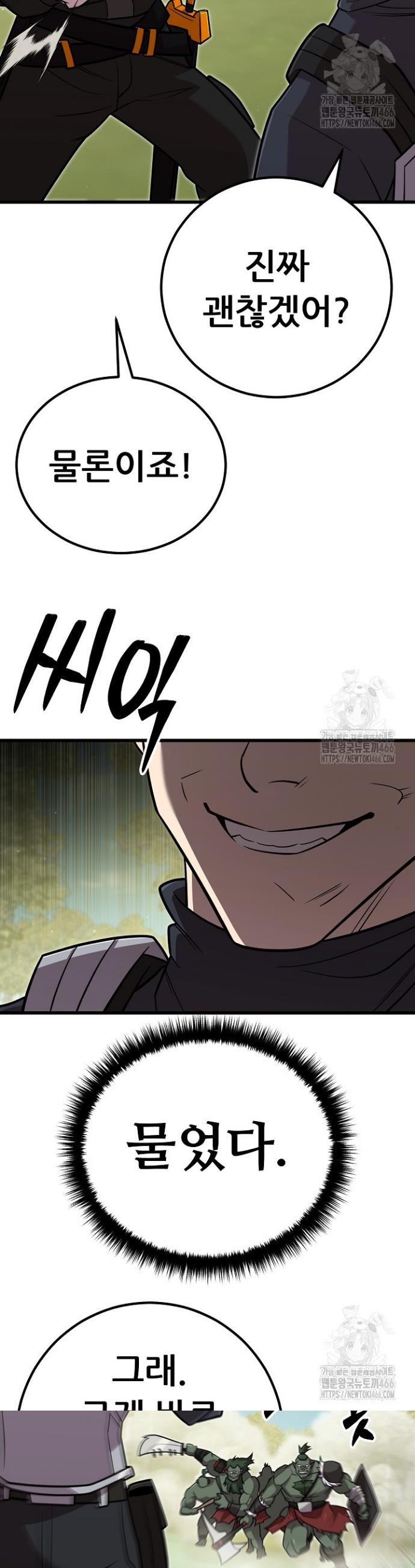 1734828375165fbldttzwpeg.jpg