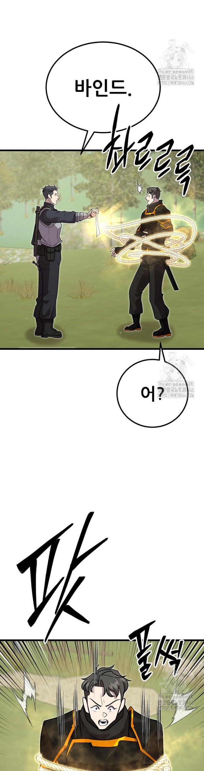 1734828377791k8s99su621.jpg