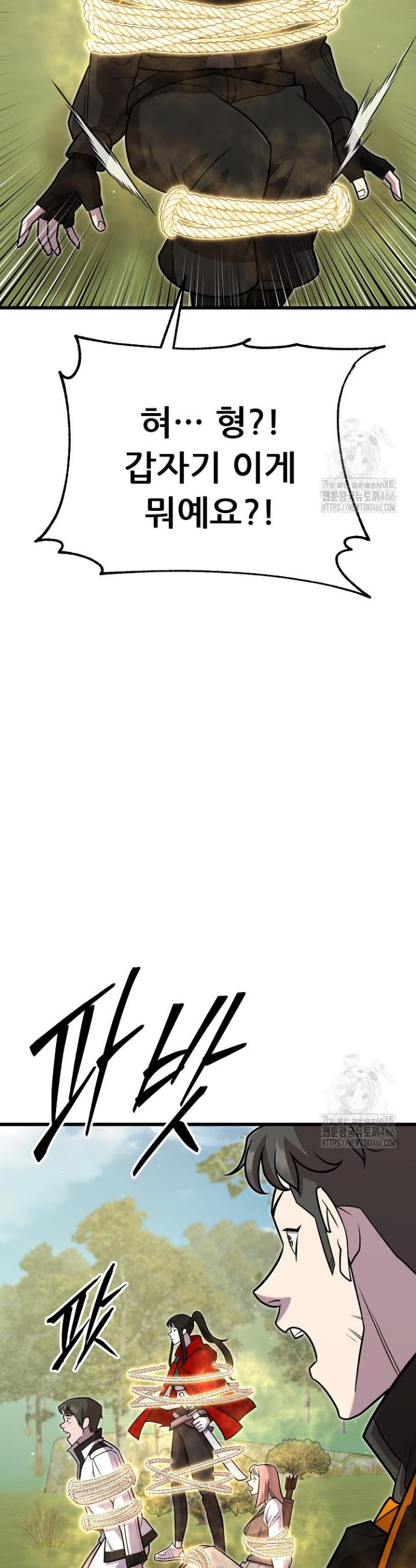 1734828377945feclwdoybuv.jpg