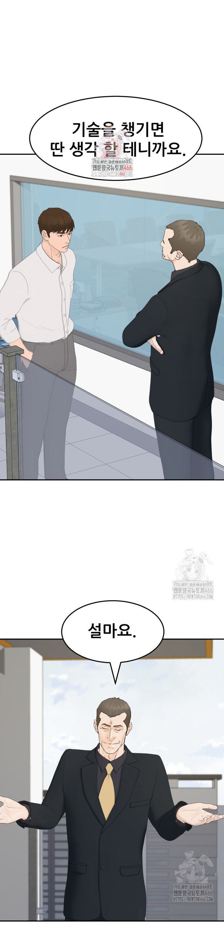 17348280518710e6hn0f6aca.jpg