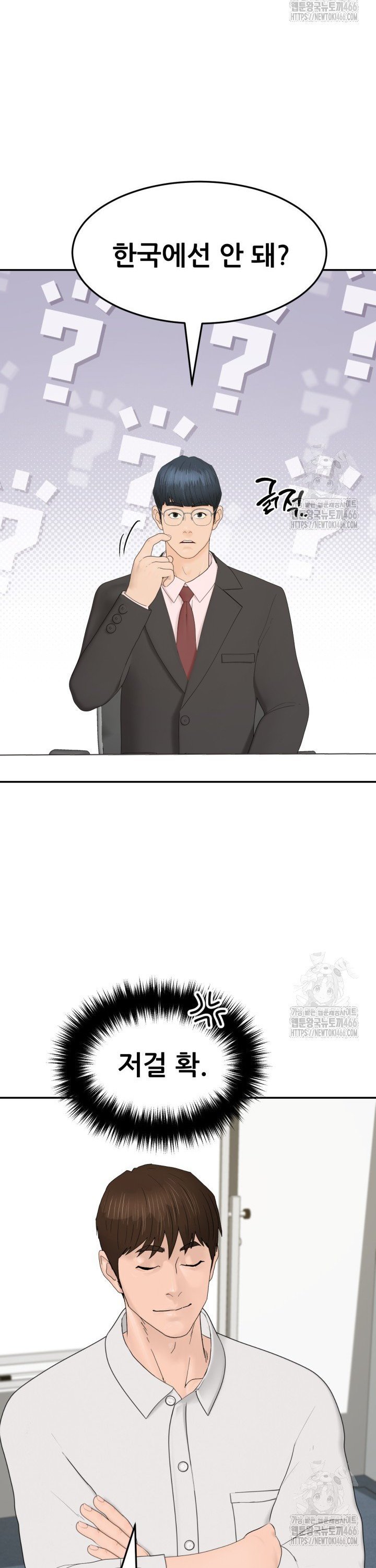 1734828059987y072gq9fvd.jpg