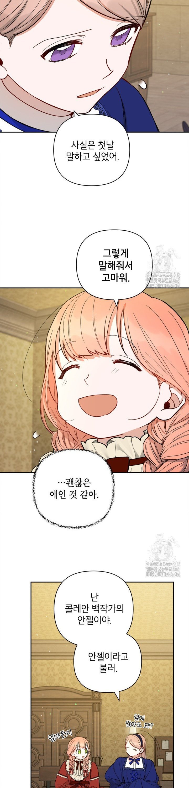 1734828928041lhfrr31lpg.jpg