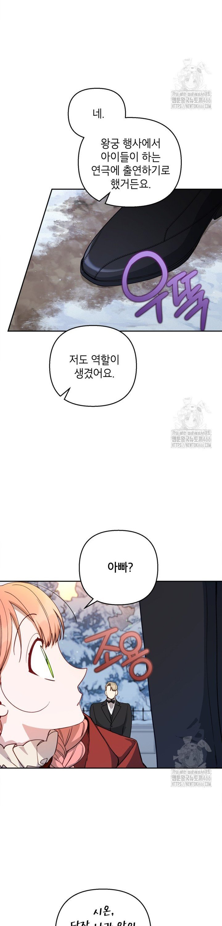 1734828956546e6apqiai6cj.jpg