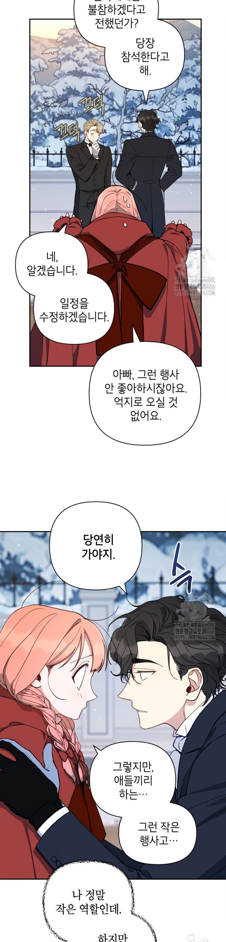 1734828956854p4t7qmt0xun.jpg