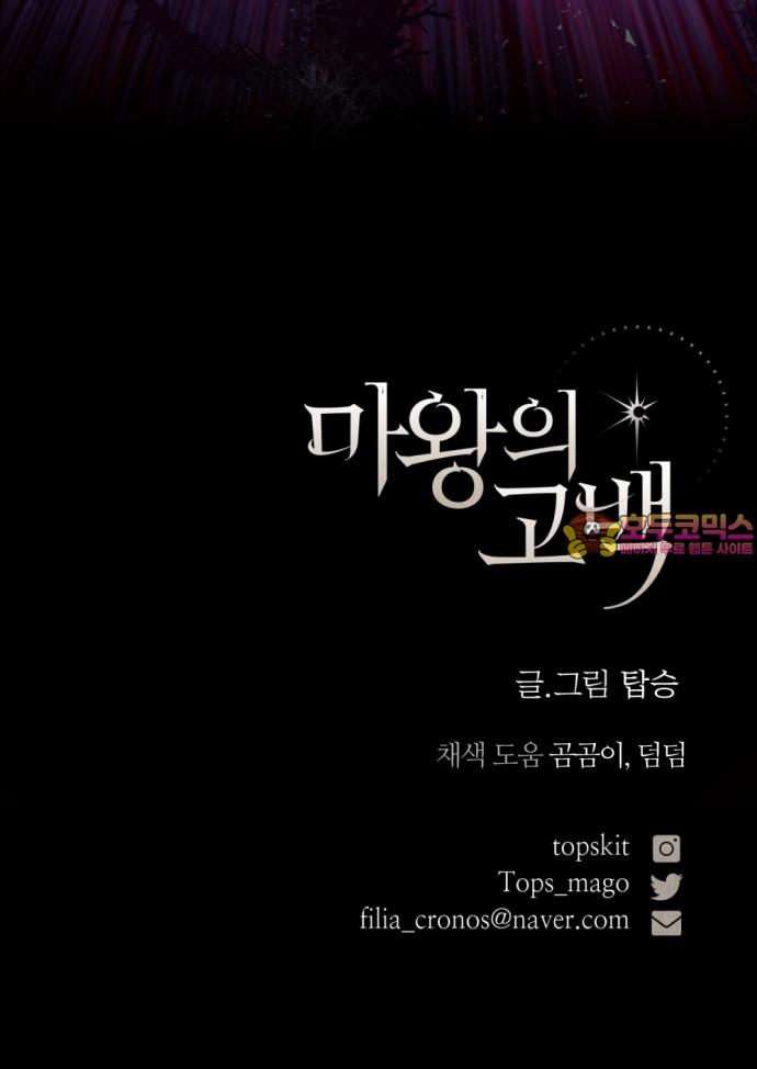 17348275108686s5pb75onxn.jpg