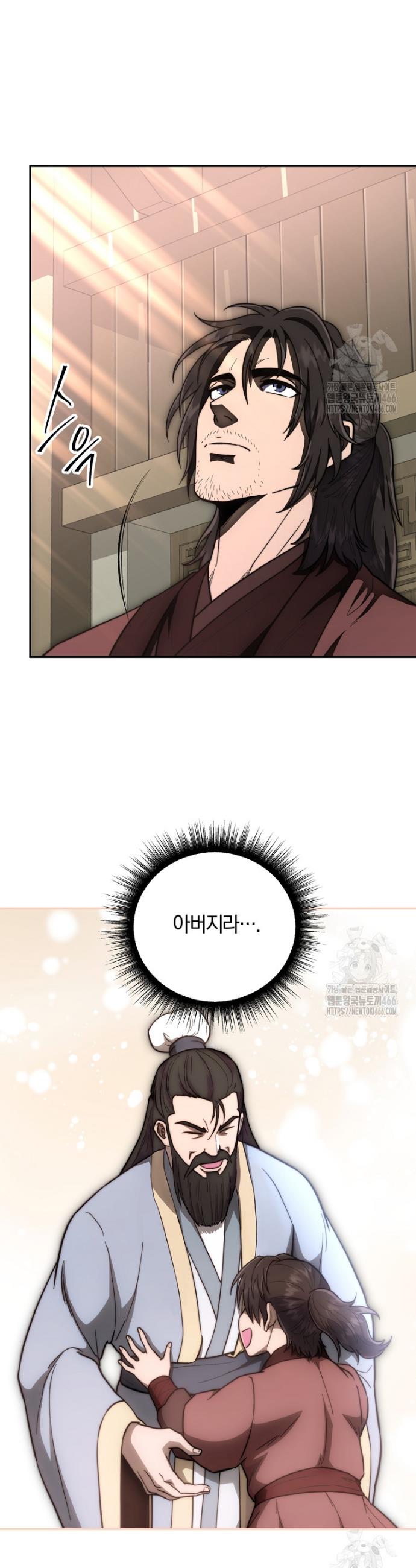 1734902612216hqyvw4s6fxd.jpg