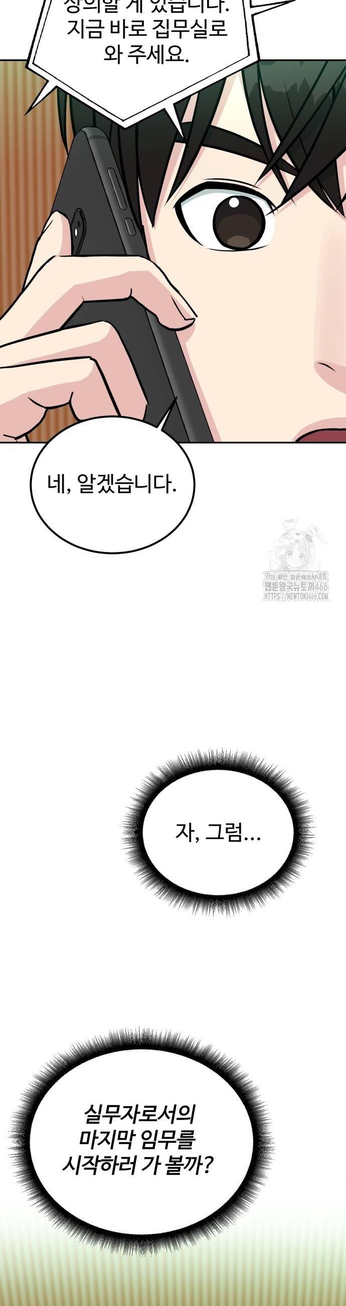 1734902564446d6dgb93fmzr.jpg