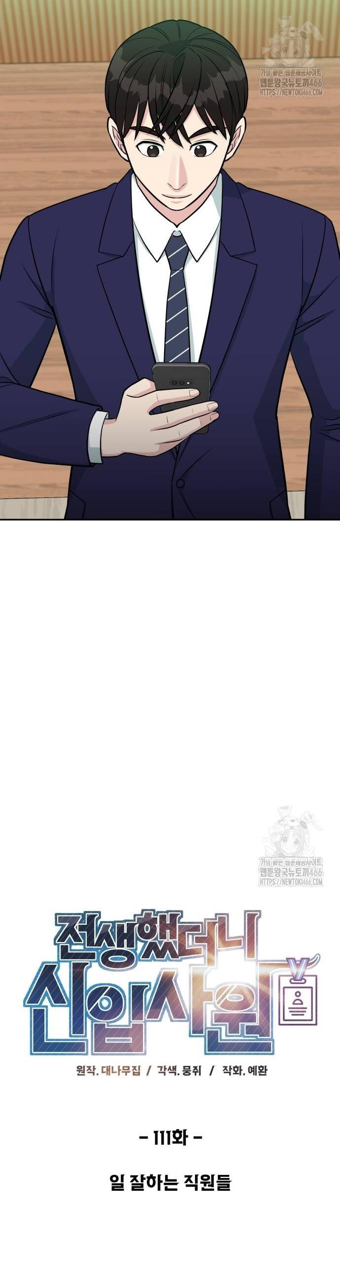 1734902564606uuun9tfw9pg.jpg