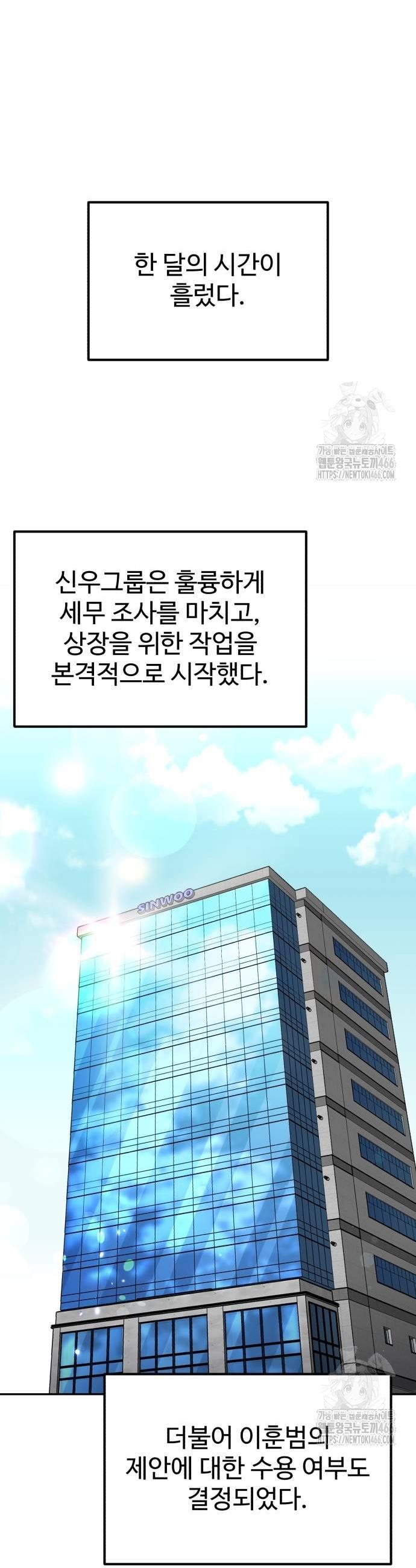 1734902574588iu8166ng0b9.jpg