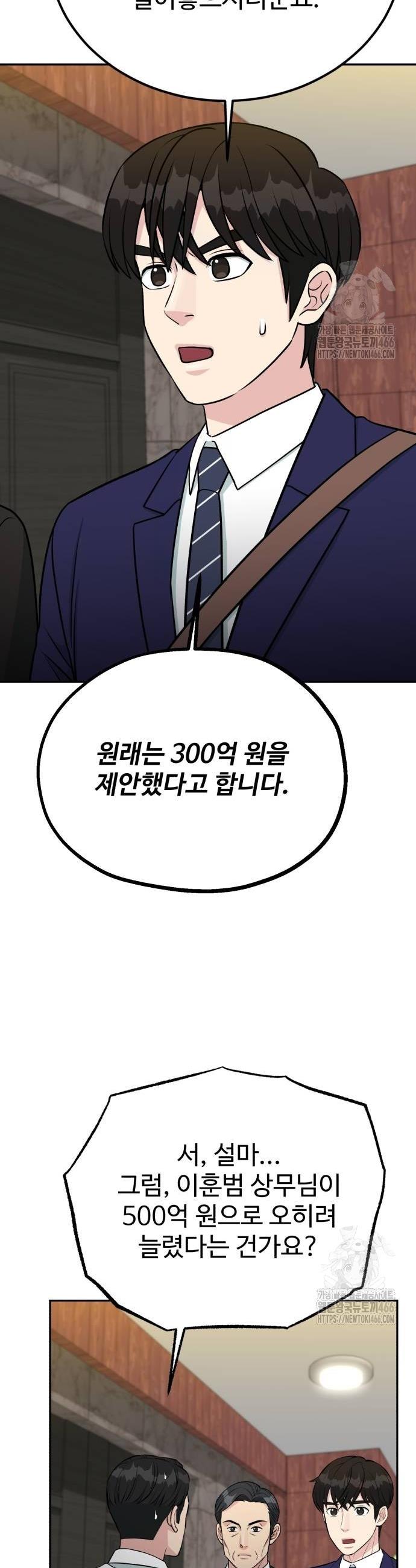 17349025831127ibu6hffso.jpg
