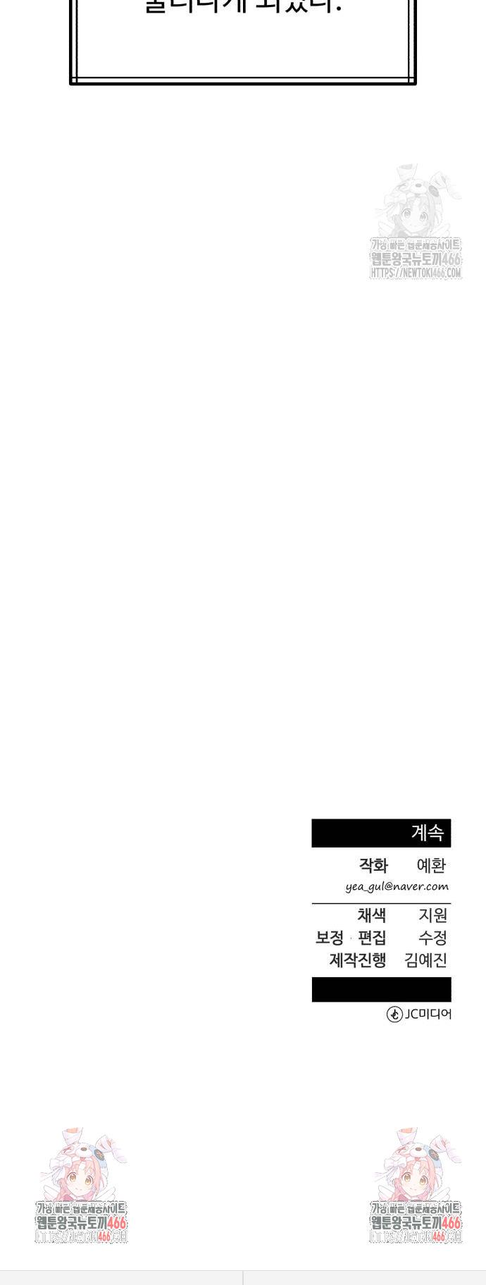 17349025838986uld9xgwdps.jpg