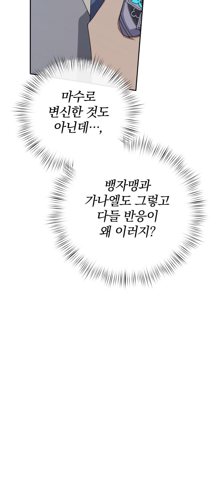 1734902600812zpcfkmyo5oq.jpg