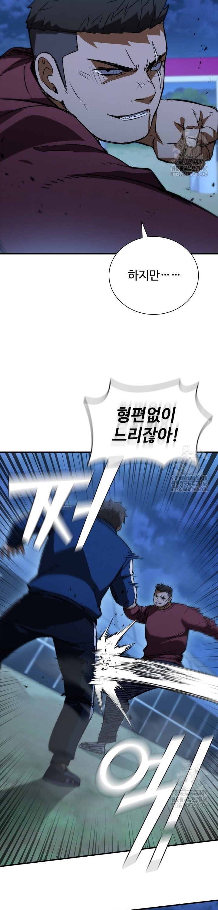 1734902516186ice2kvisldc.jpg