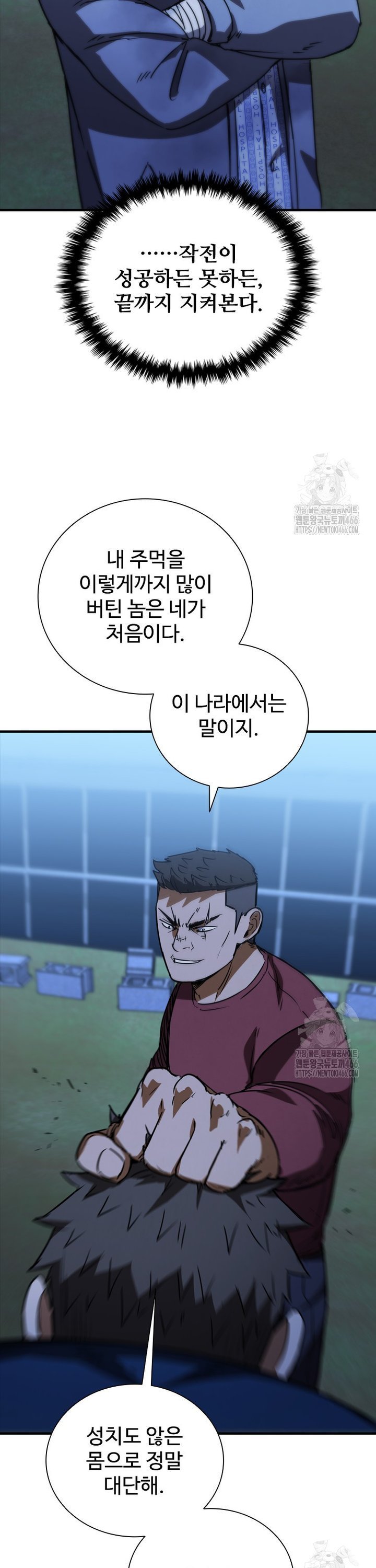 1734902522637vurh0if1u7.jpg
