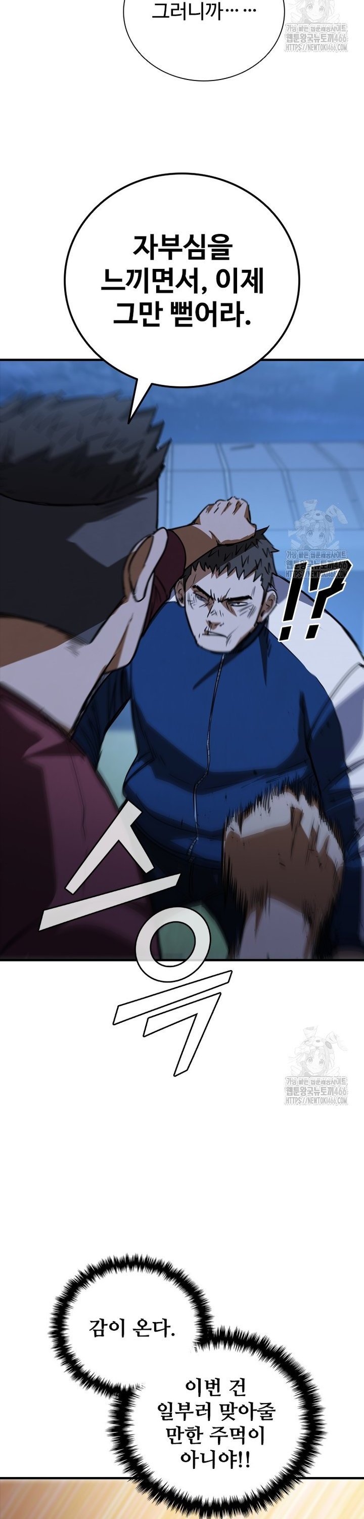 1734902522796ttjgwburyko.jpg