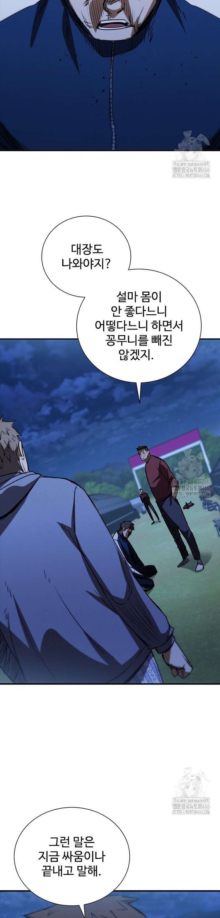 1734902523400phkkbl2q2dl.jpg