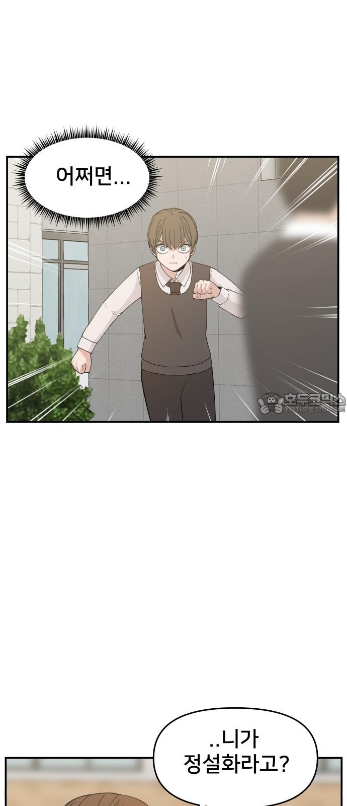 1734902515685bo5n1o4yyfv.jpg