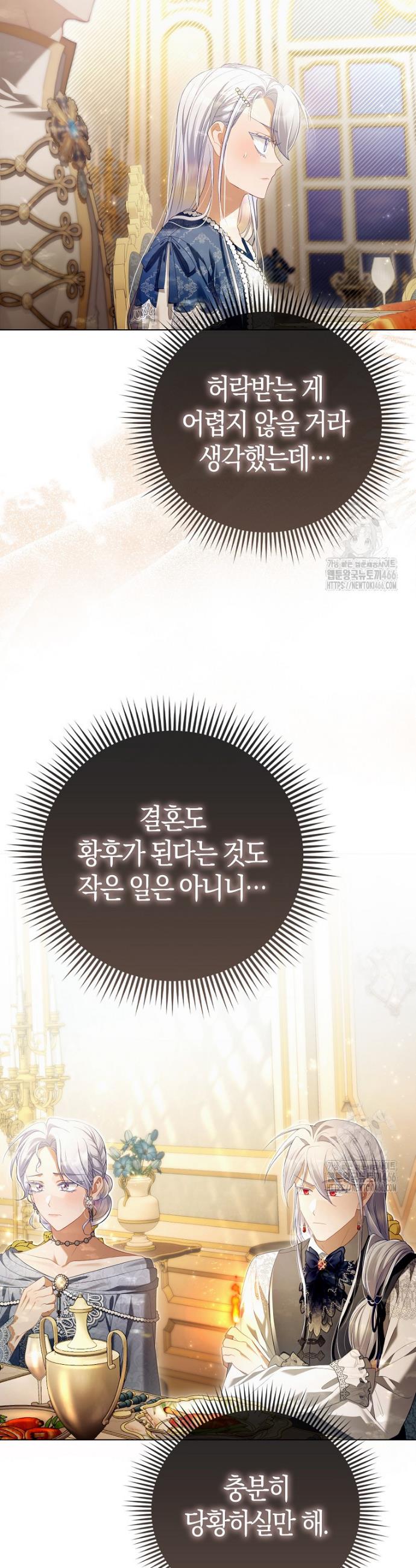 1734902664913ns1kb4106er.jpg