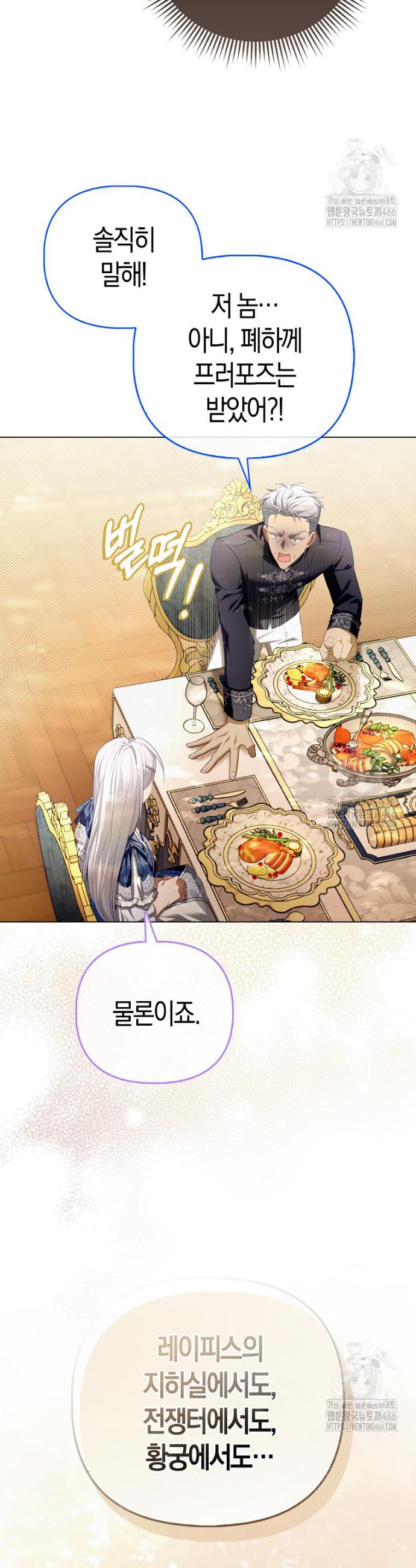 1734902665068jabk0r4hnk.jpg