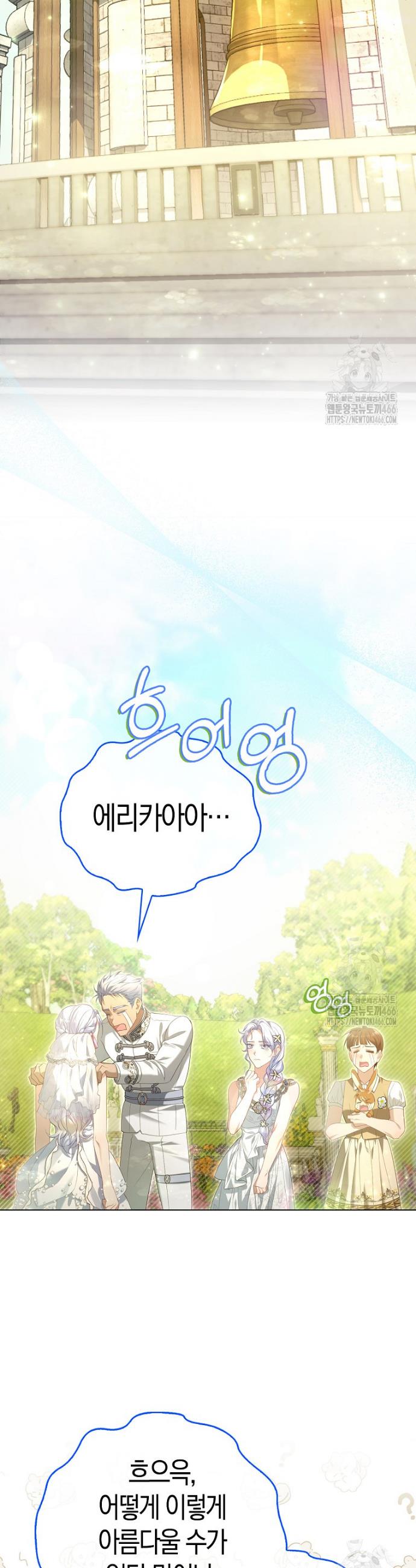 17349026683401gzs7m1js3d.jpg
