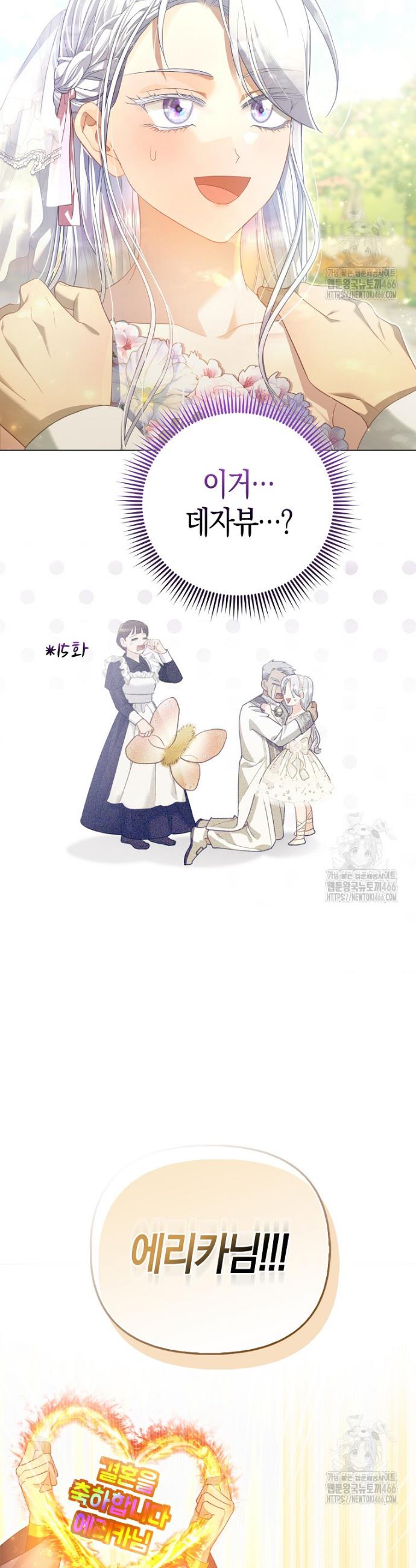 1734902668655okaaxdozzsf.jpg