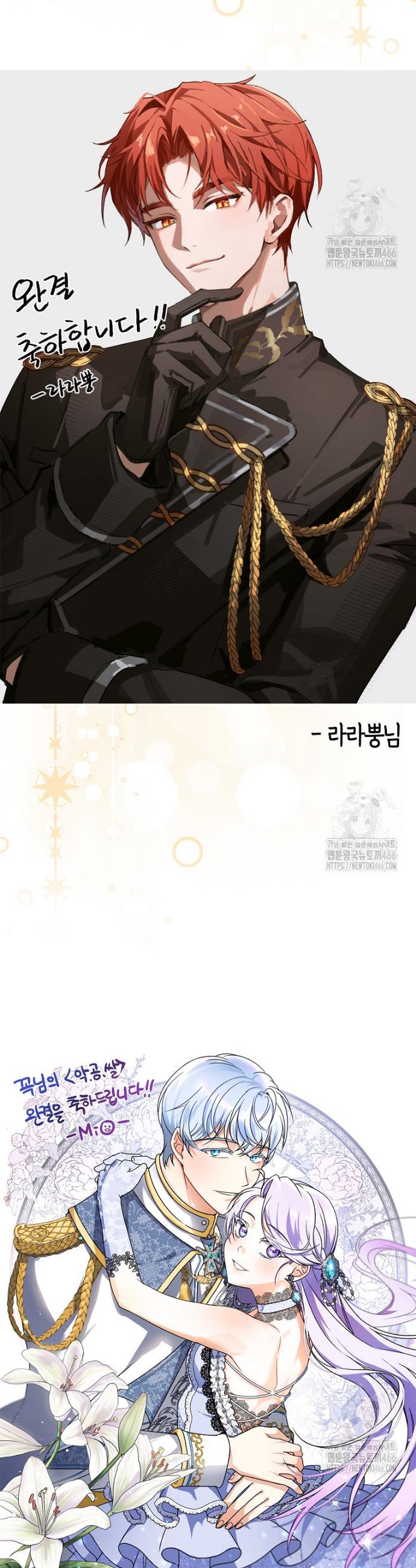 1734902673976th1scghwts.jpg