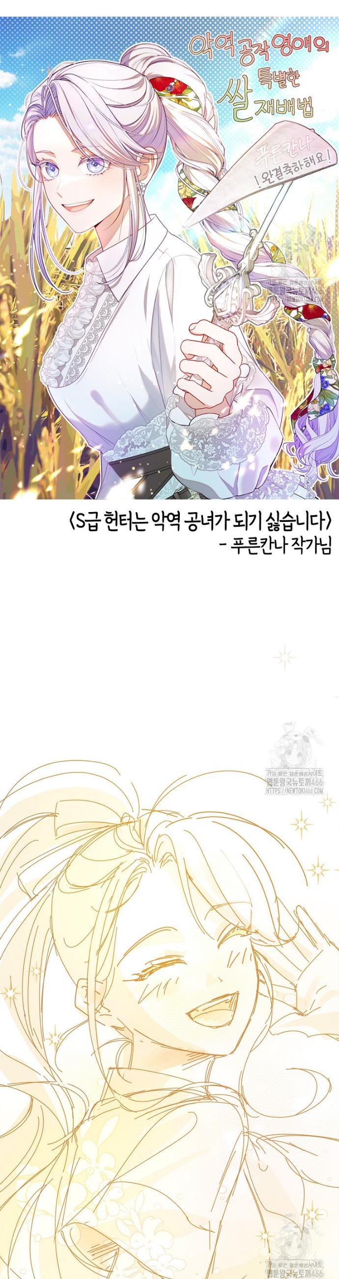 1734902675238haioccmah9c.jpg