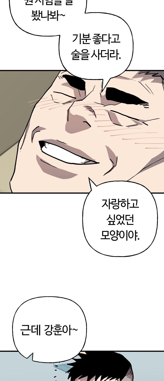 1734903695149wlp6b4aatkf.jpg