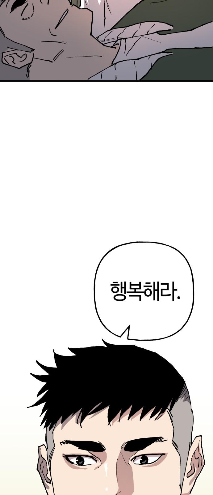 1734903695613s1vy7jxu8ua.jpg