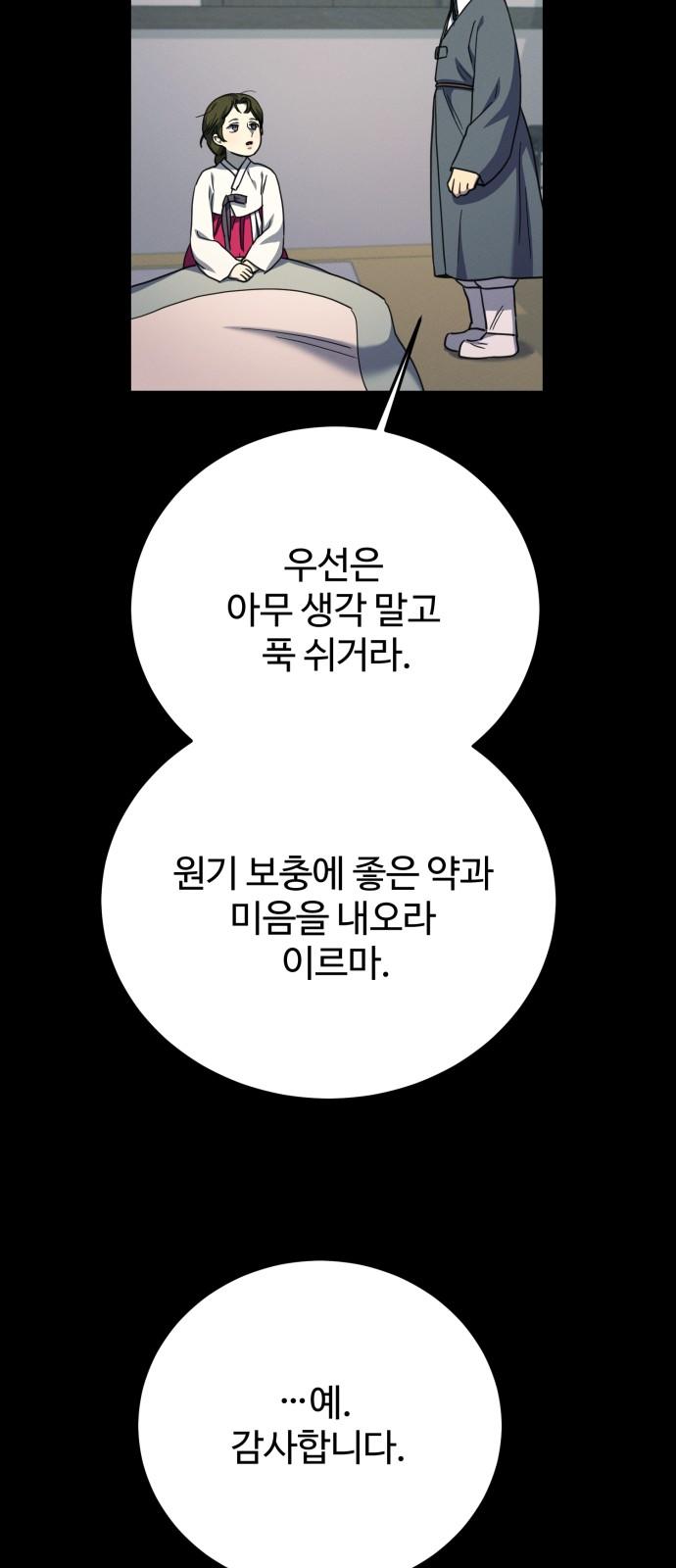 1734902871134zvm2rqs8bp.jpg