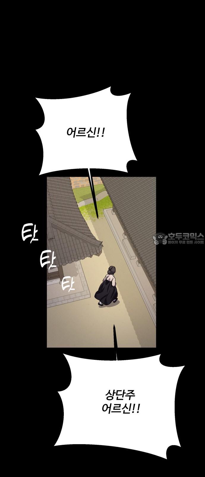 1734902871908bxq5jmrgsu.jpg