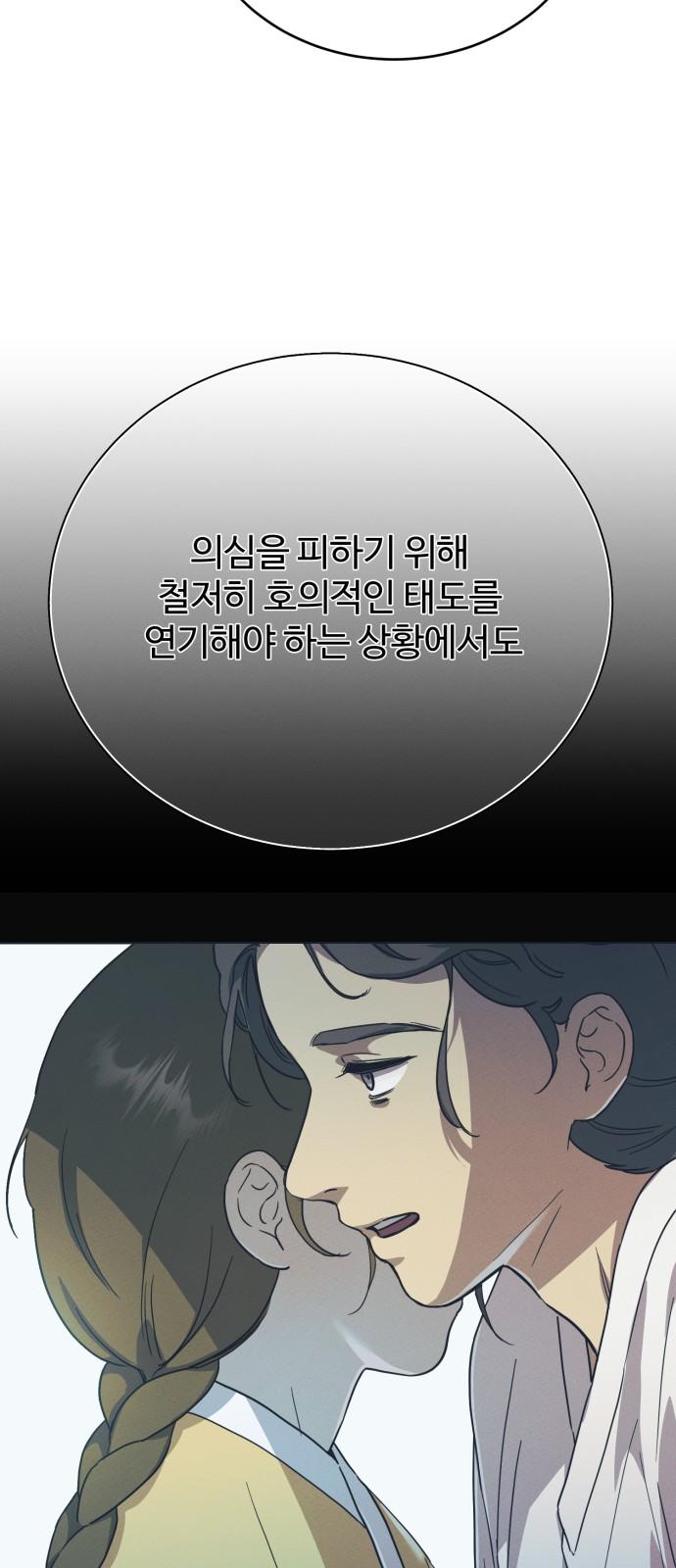 1734902879343vjfd3xko5m.jpg