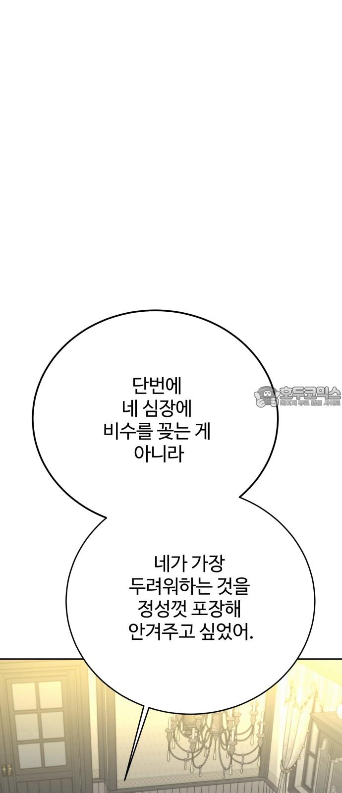 1734902885047gs8lpm2afqh.jpg