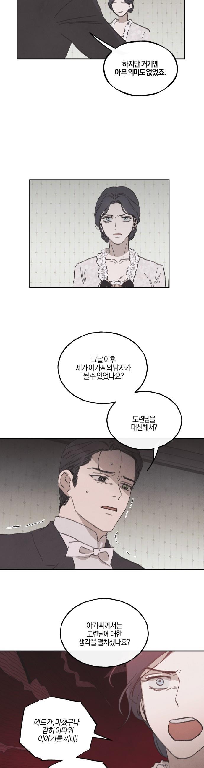 1734902890790q2283cy3u.jpg