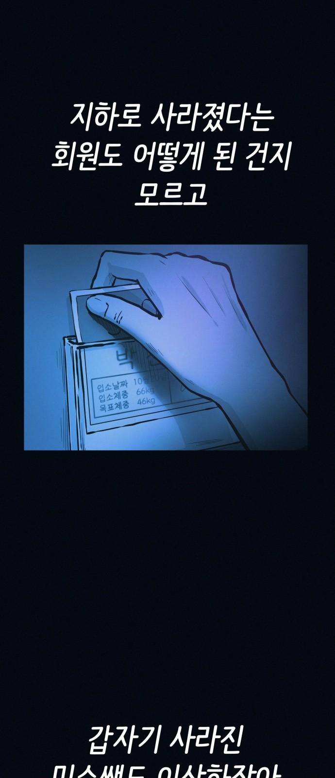 1734903881679z3v1uh94s0g.jpg