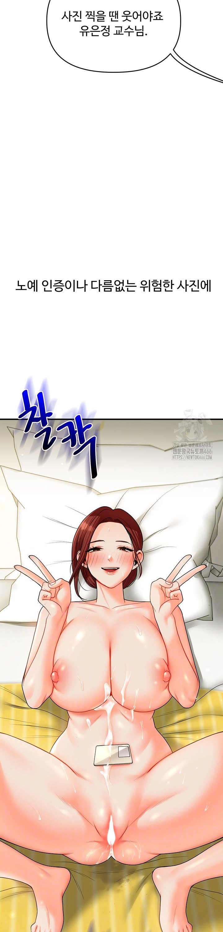 1734905135765wh5tio2ky1.jpg